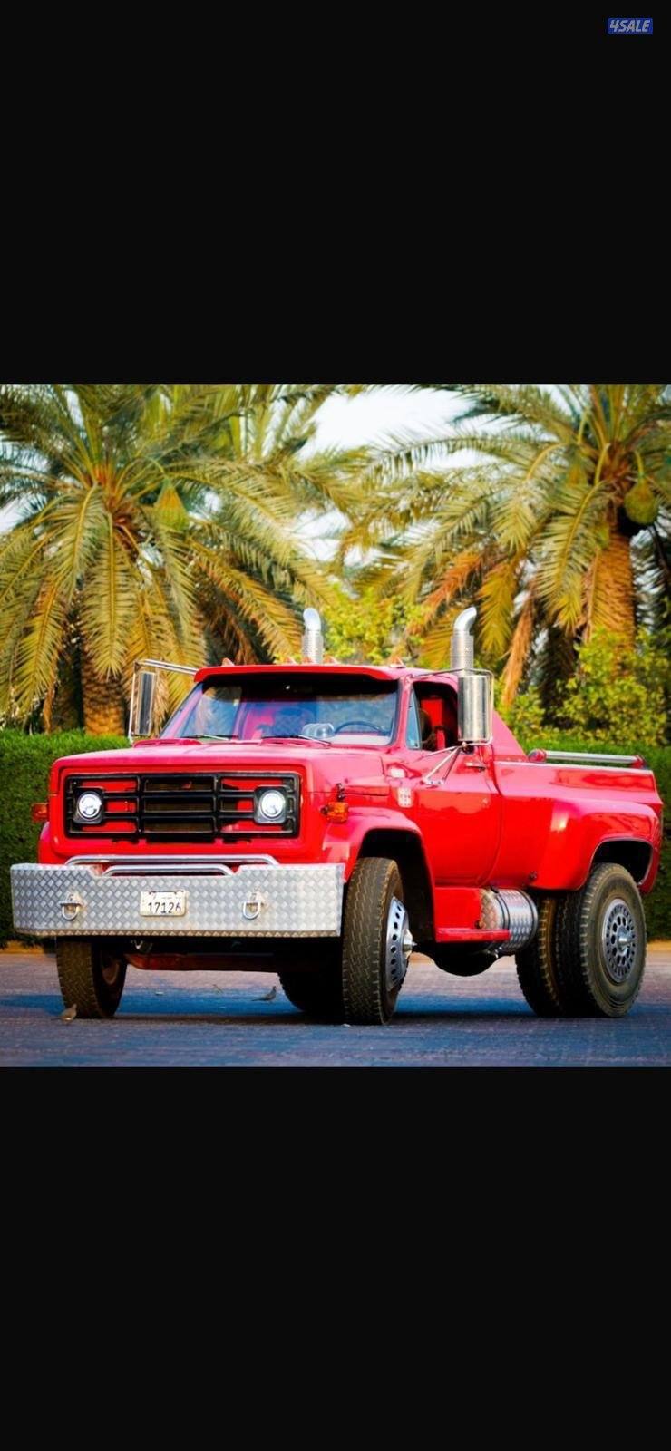 وانيت شاحنه ١٩٧٩0