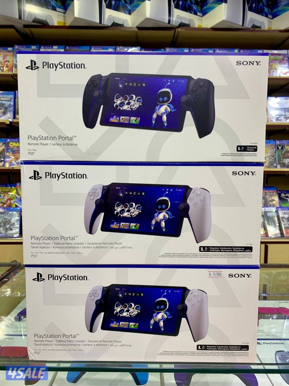 اجهزه بلاي ستيشن3