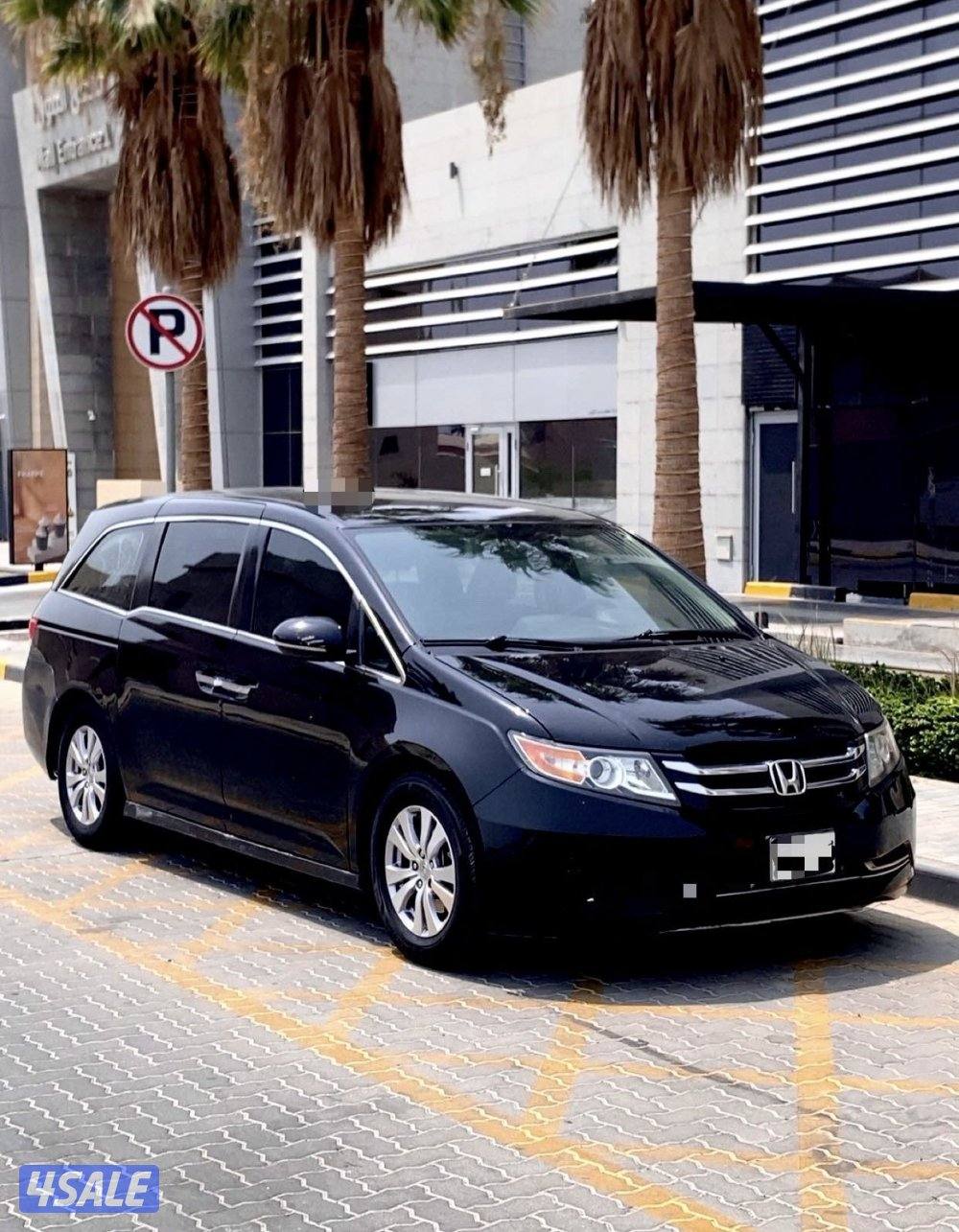 اوديسي2015 كامل المواصفات0