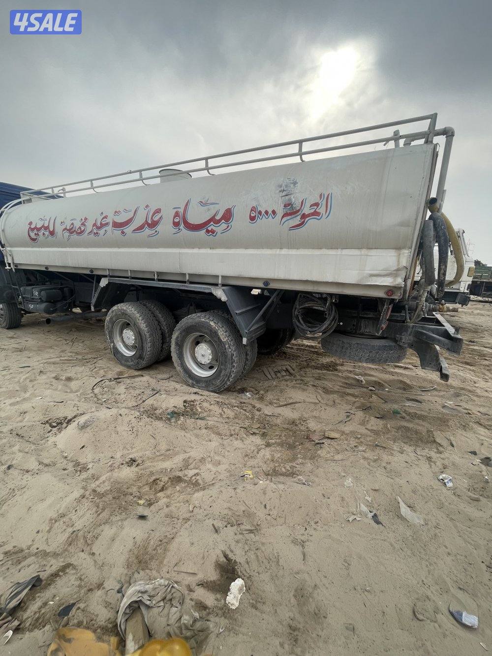 للبيع البي سكس موديل 912