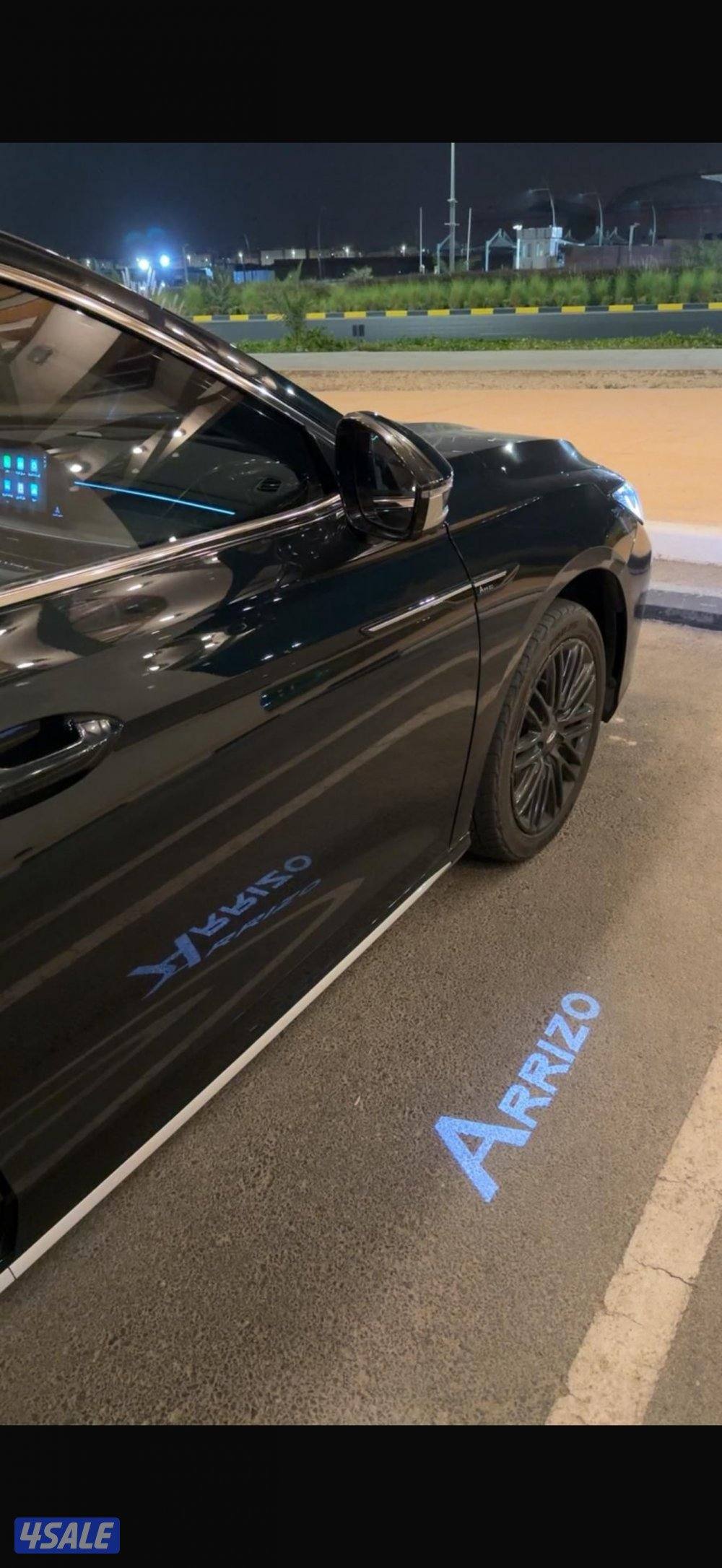 Cherry Arizo 8 model 20243