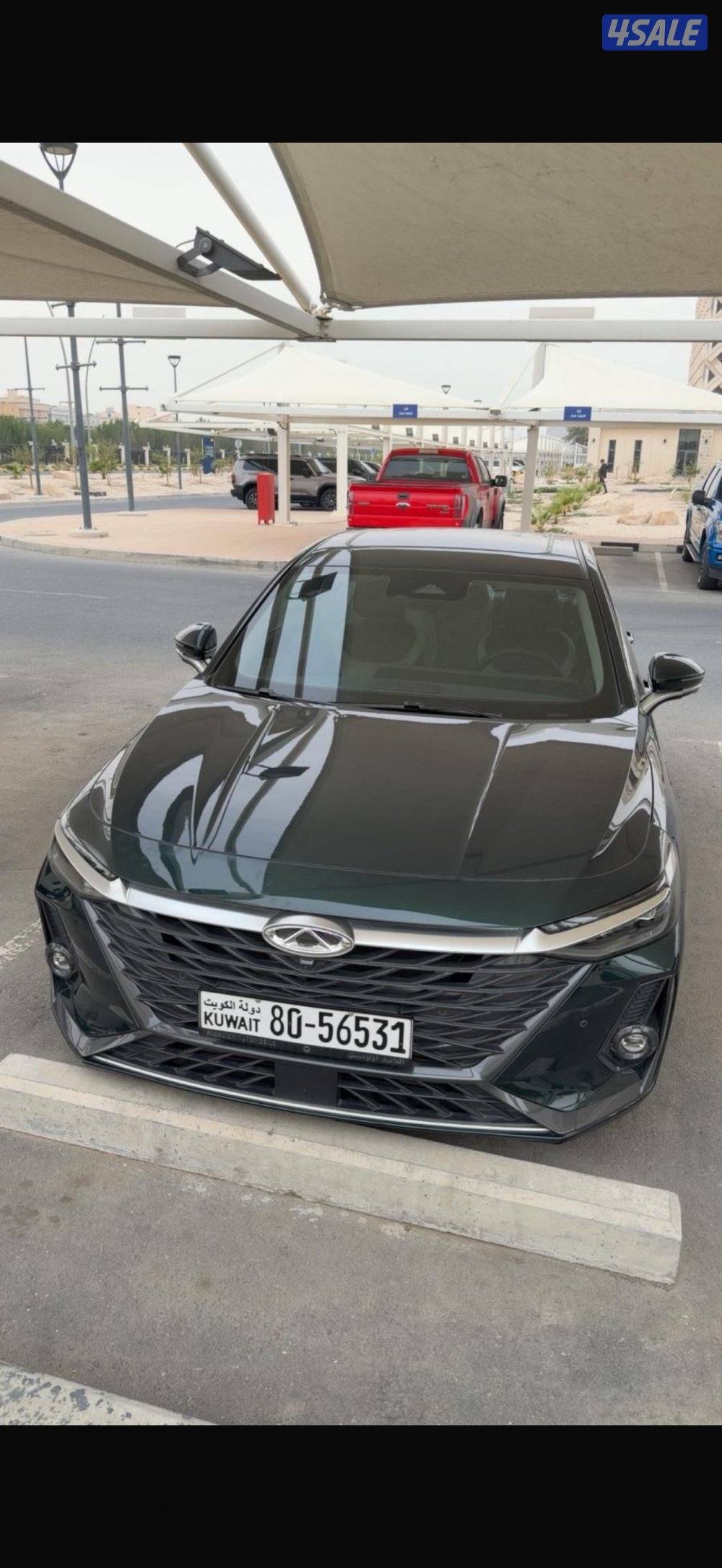 Cherry Arizo 8 model 20244