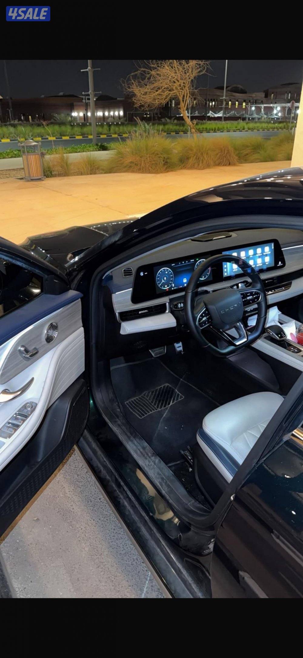 Cherry Arizo 8 model 20245