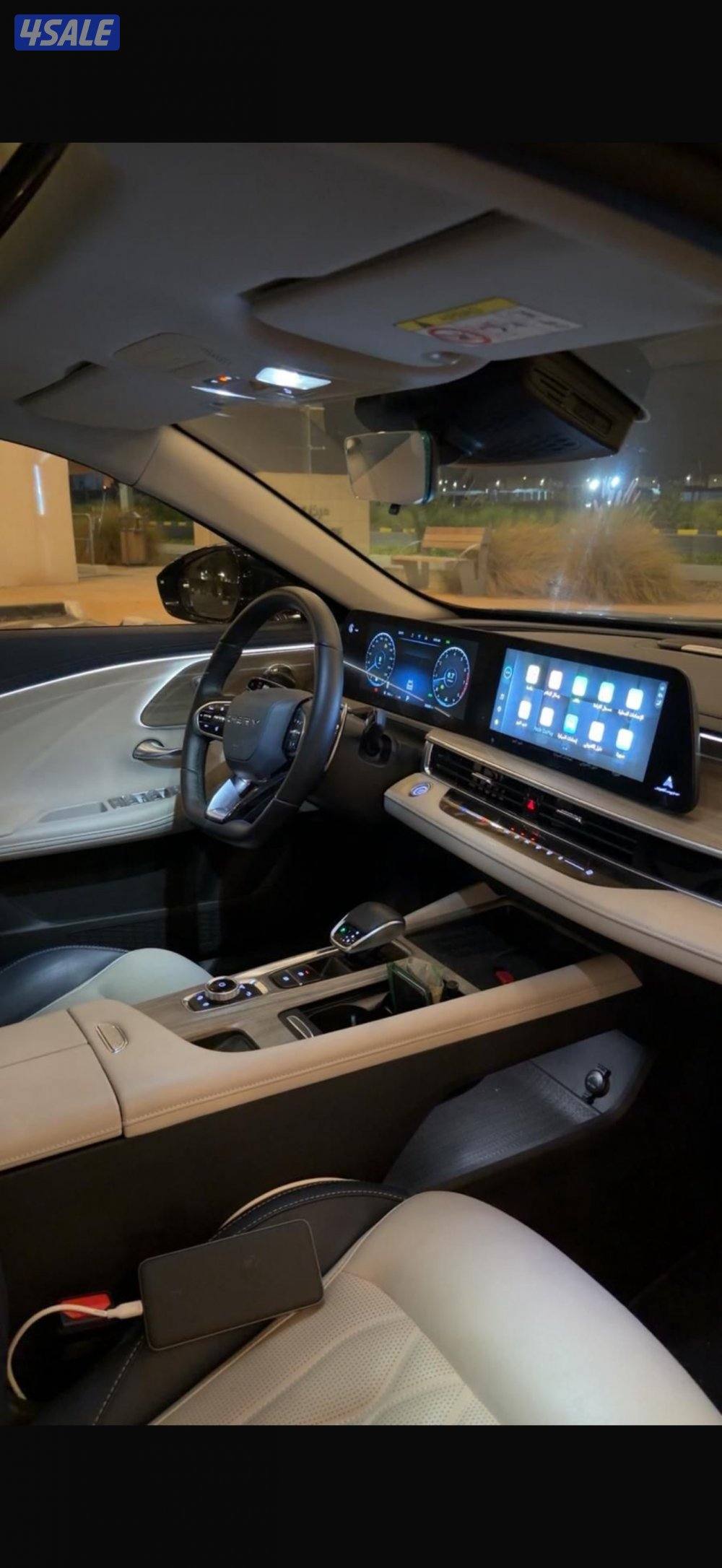 Cherry Arizo 8 model 20246