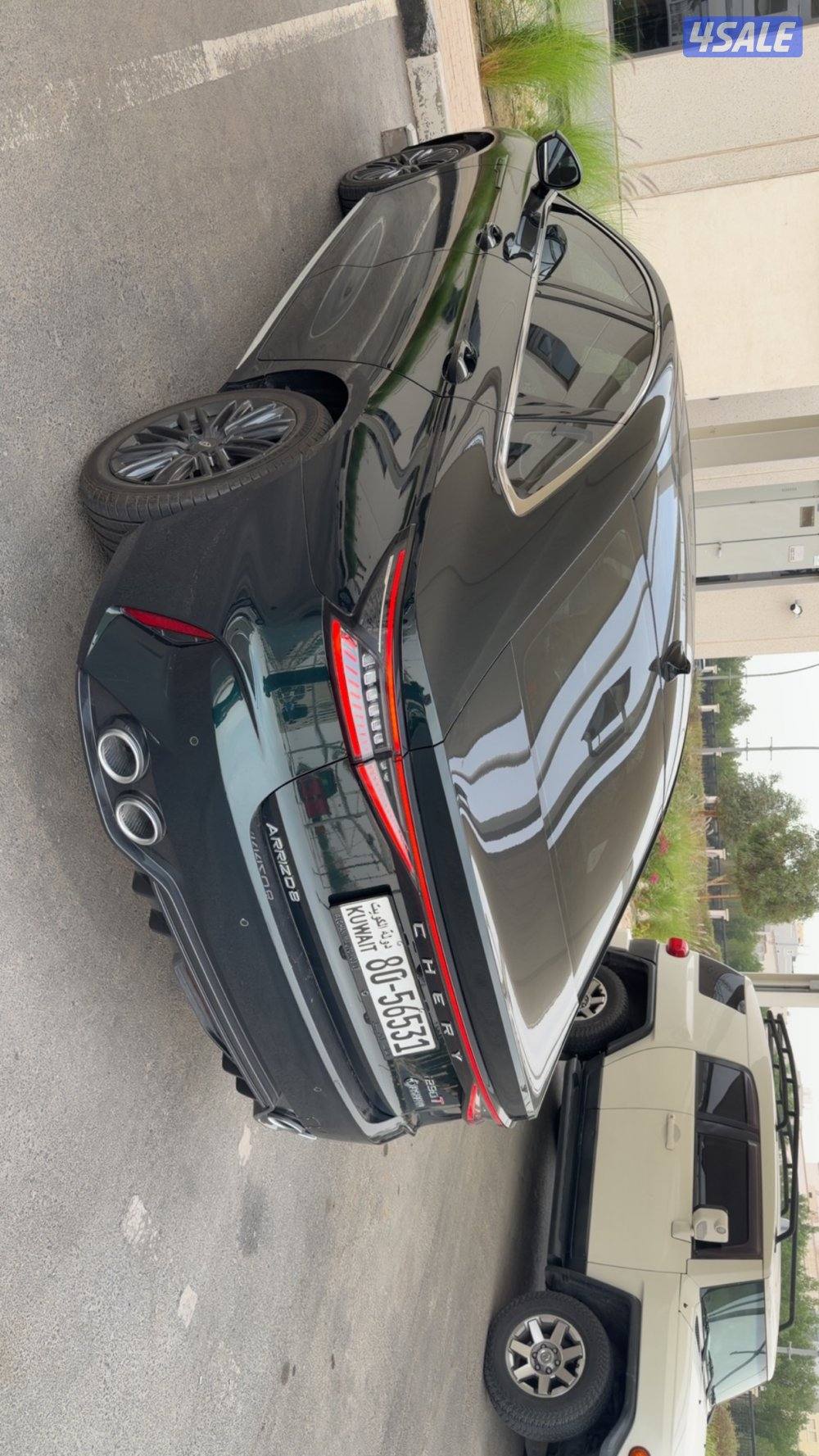 Cherry Arizo 8 model 20248