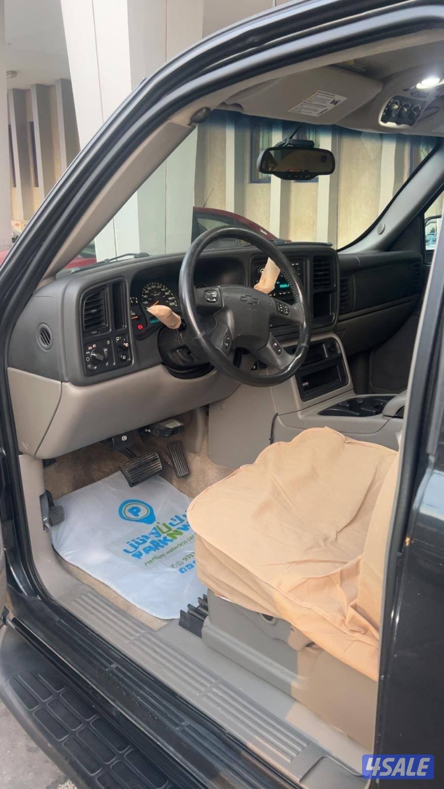 سوبربان 20031