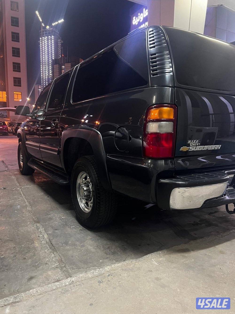 سوبربان 20032