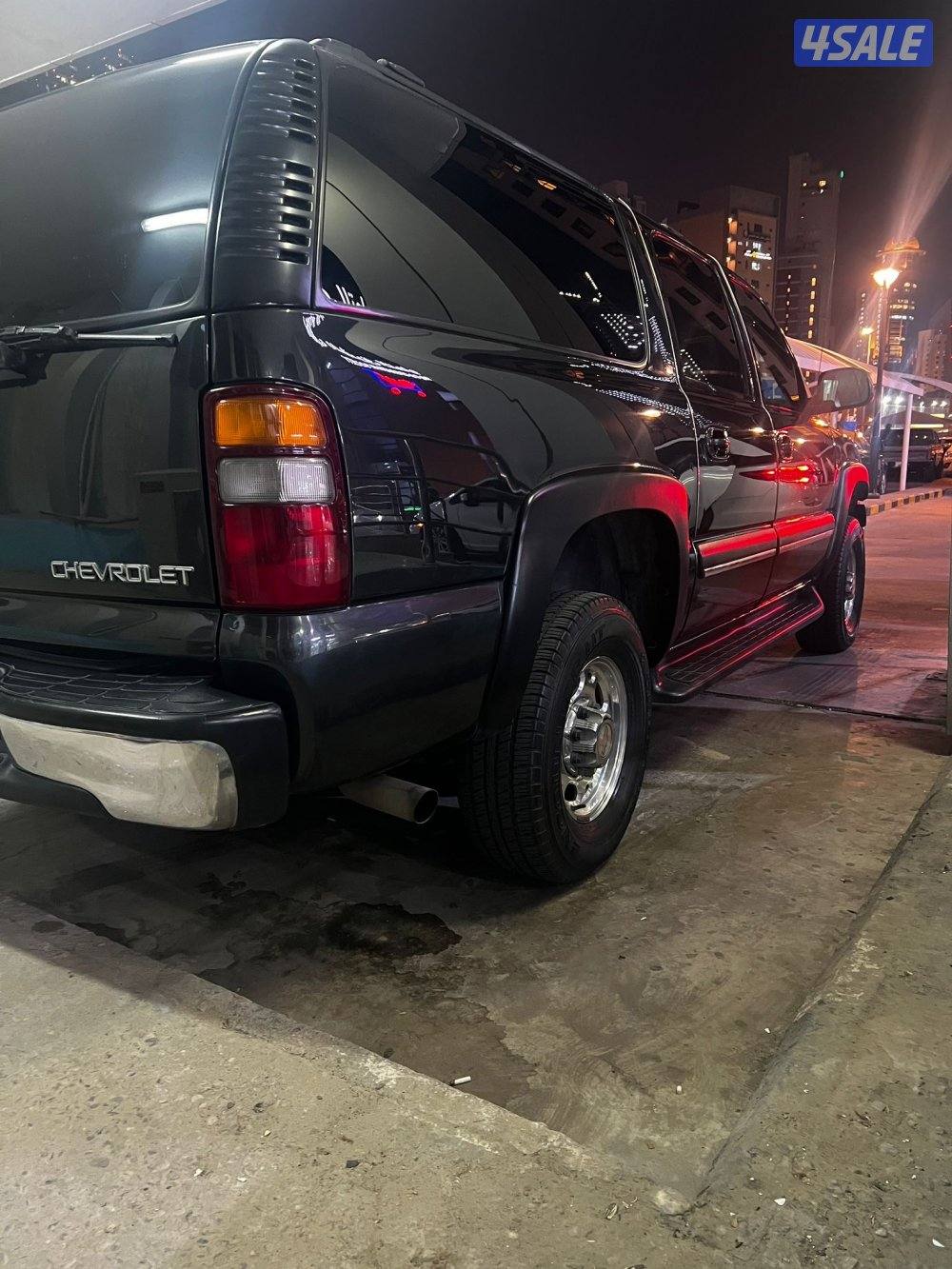 سوبربان 20033