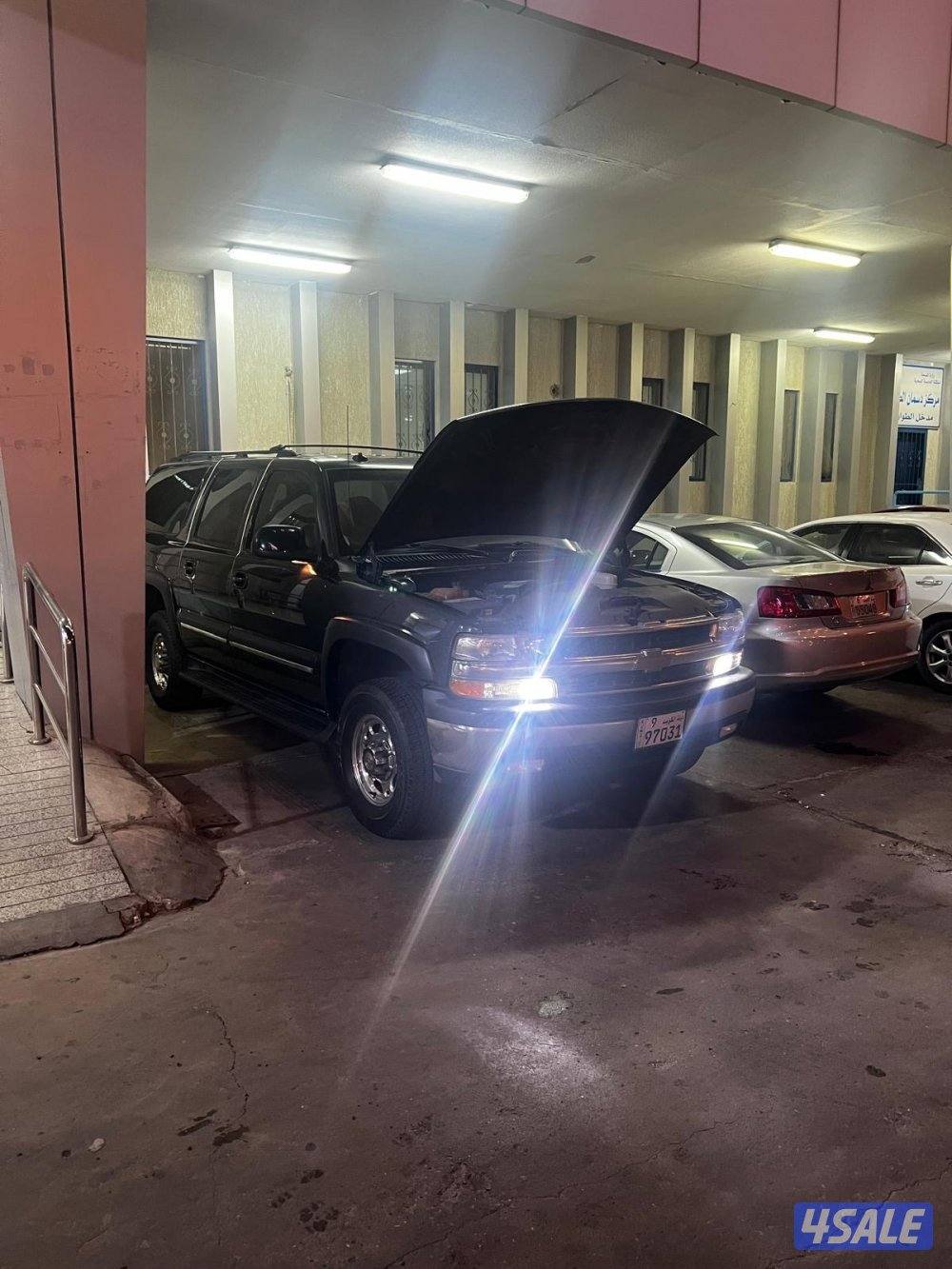 سوبربان 20037