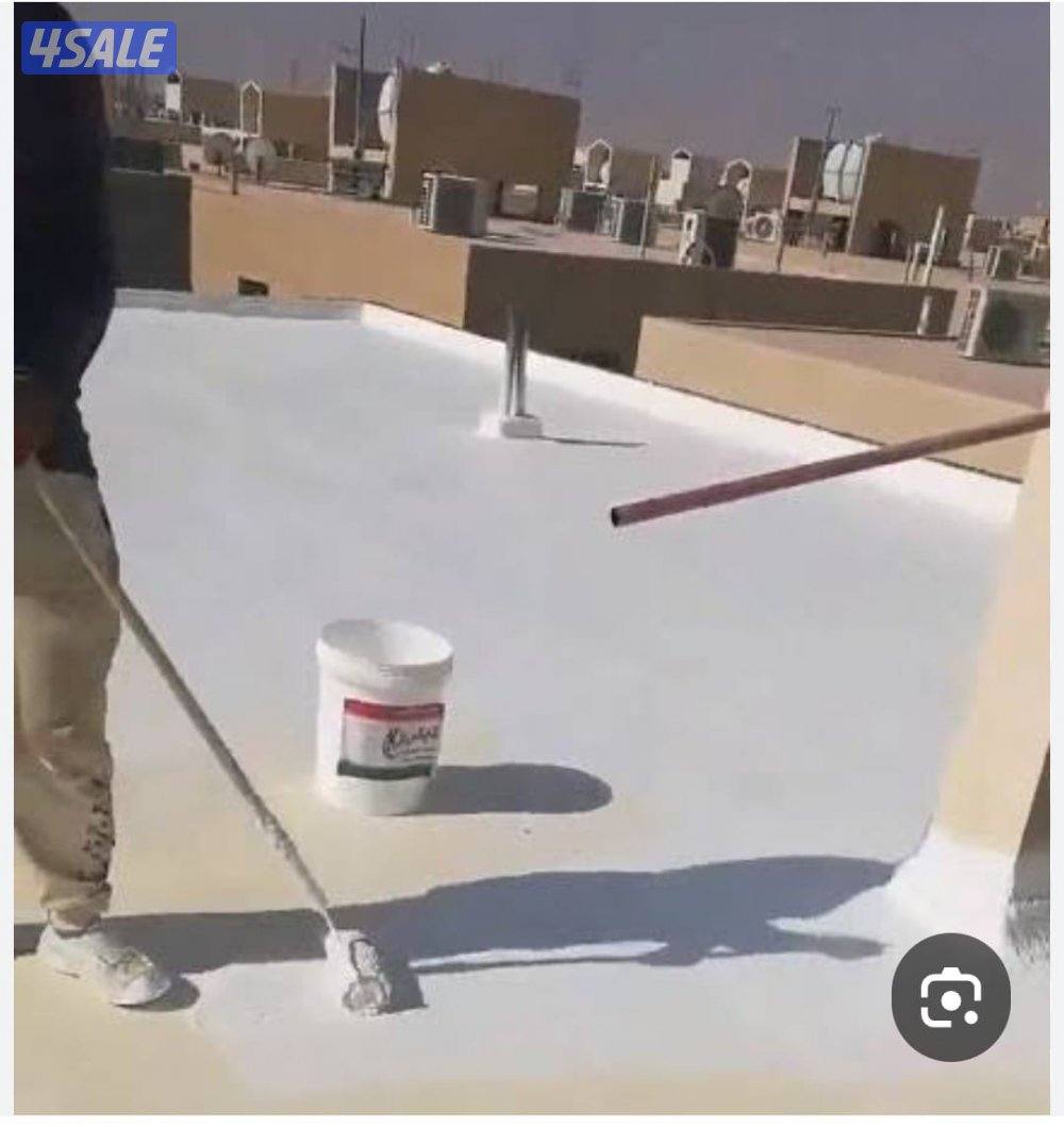 كشف خرير وعزل اسطح5