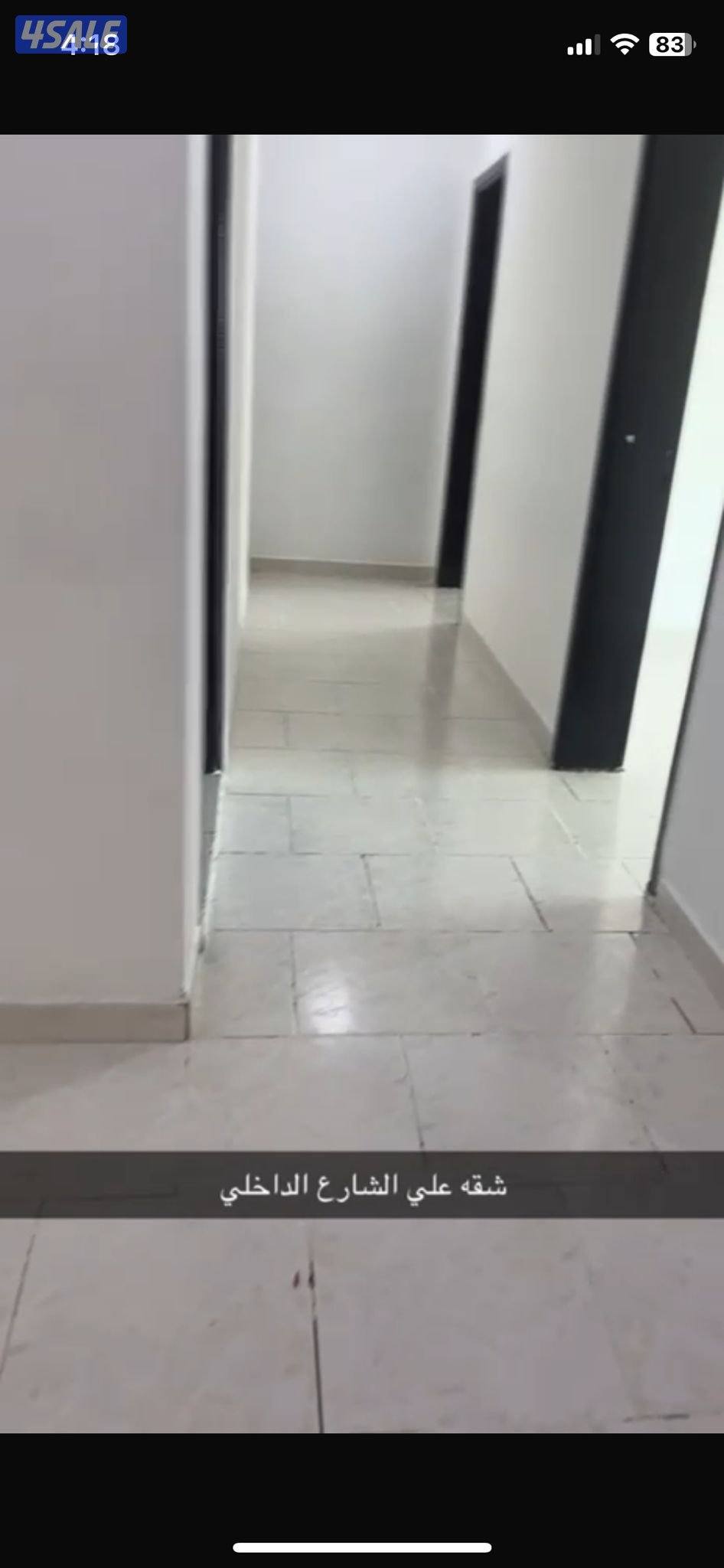 للإيجار شقة في العقيله ( من المالك مباشرة )1