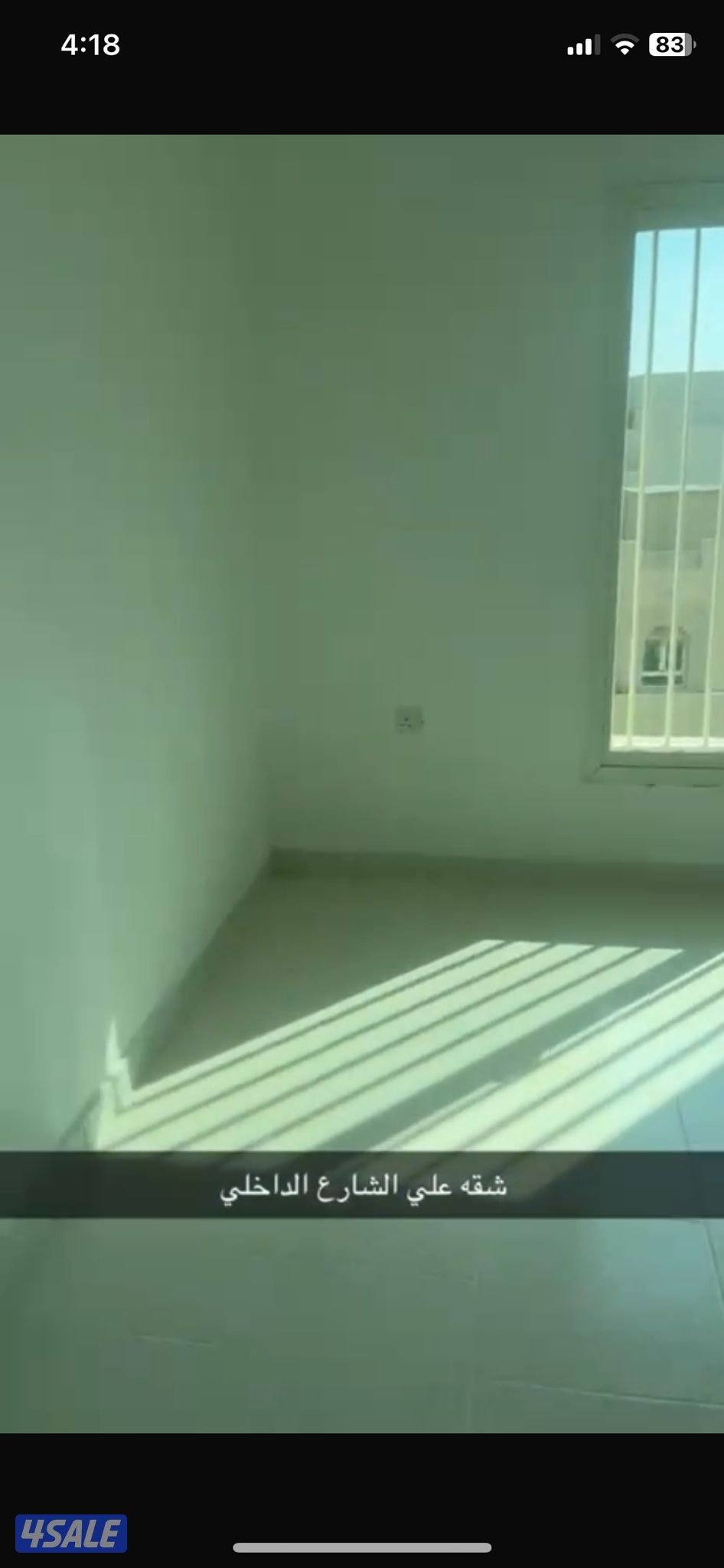 للإيجار شقة في العقيله ( من المالك مباشرة )2