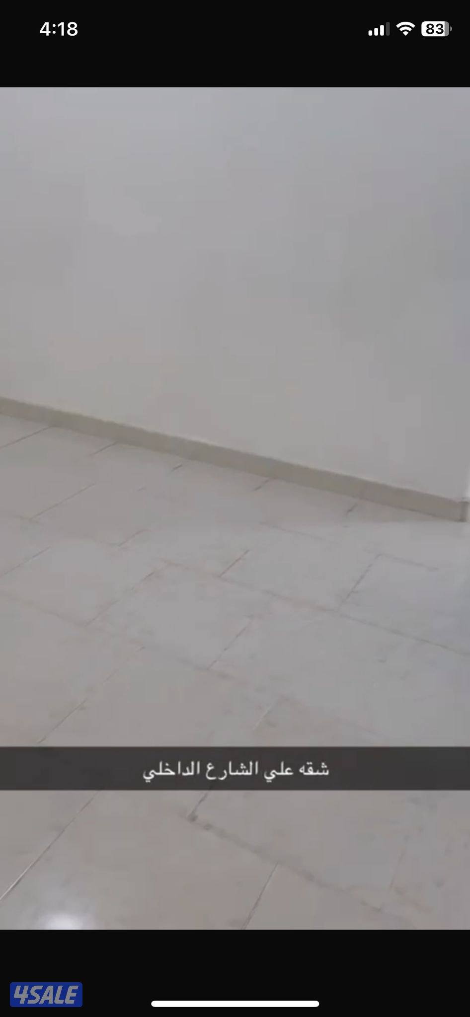 للإيجار شقة في العقيله ( من المالك مباشرة )3