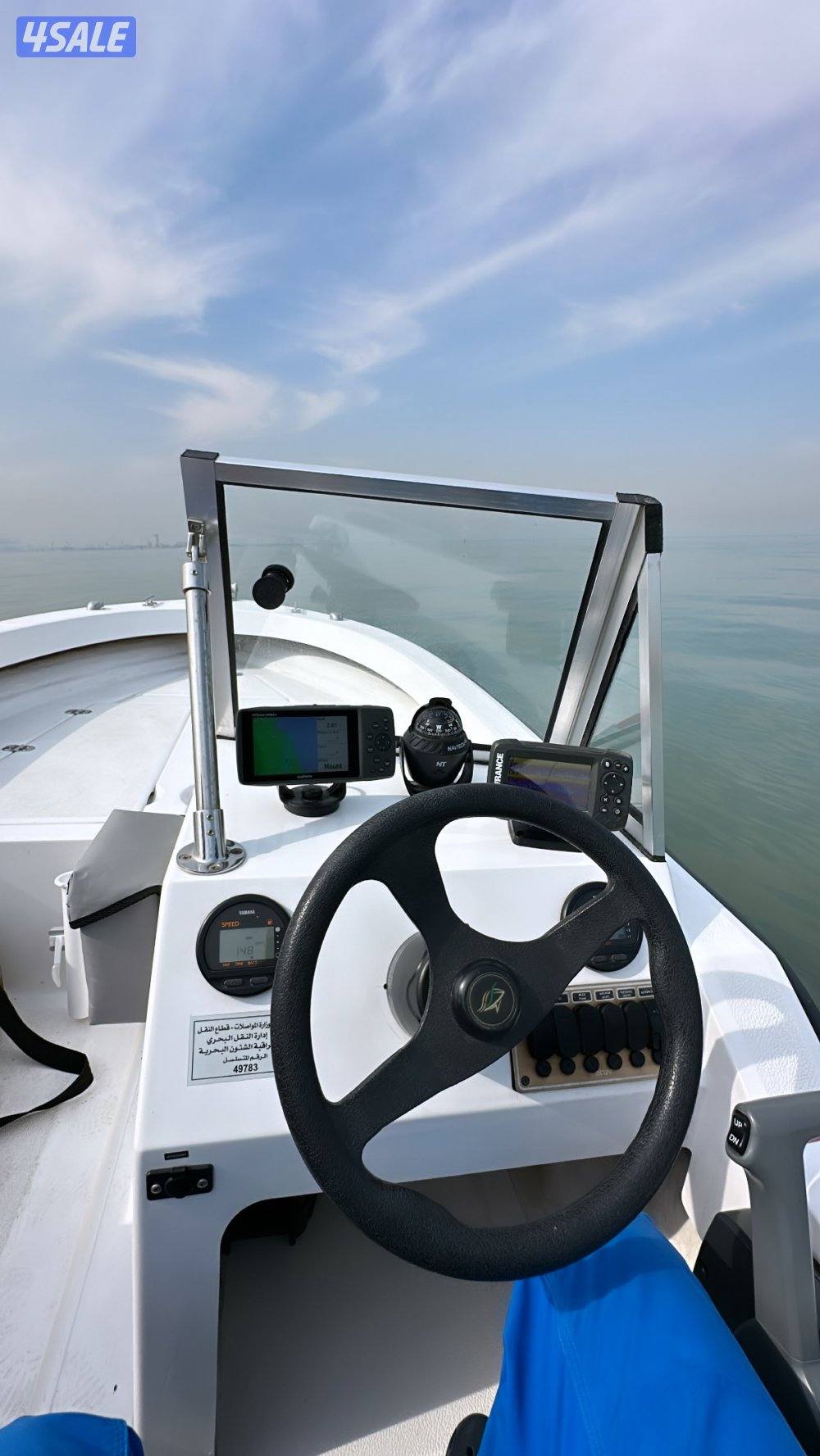 عماني 16.5 قدم2