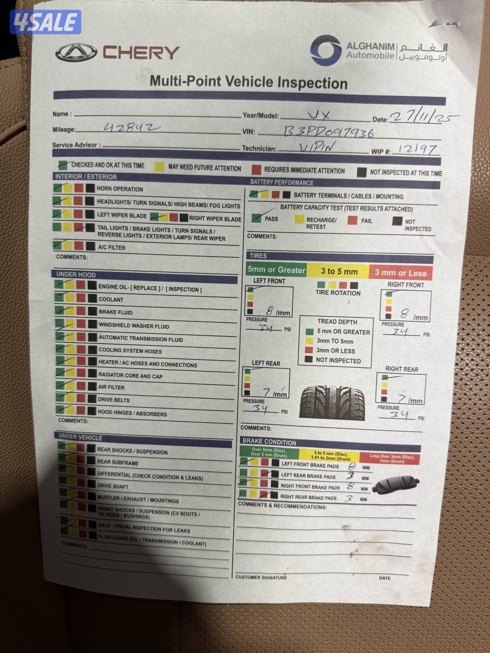 جيب اكسيد ٢٠٢٣ ، عائلي ، بحالة الوكالة و كامل المواصفات ،8