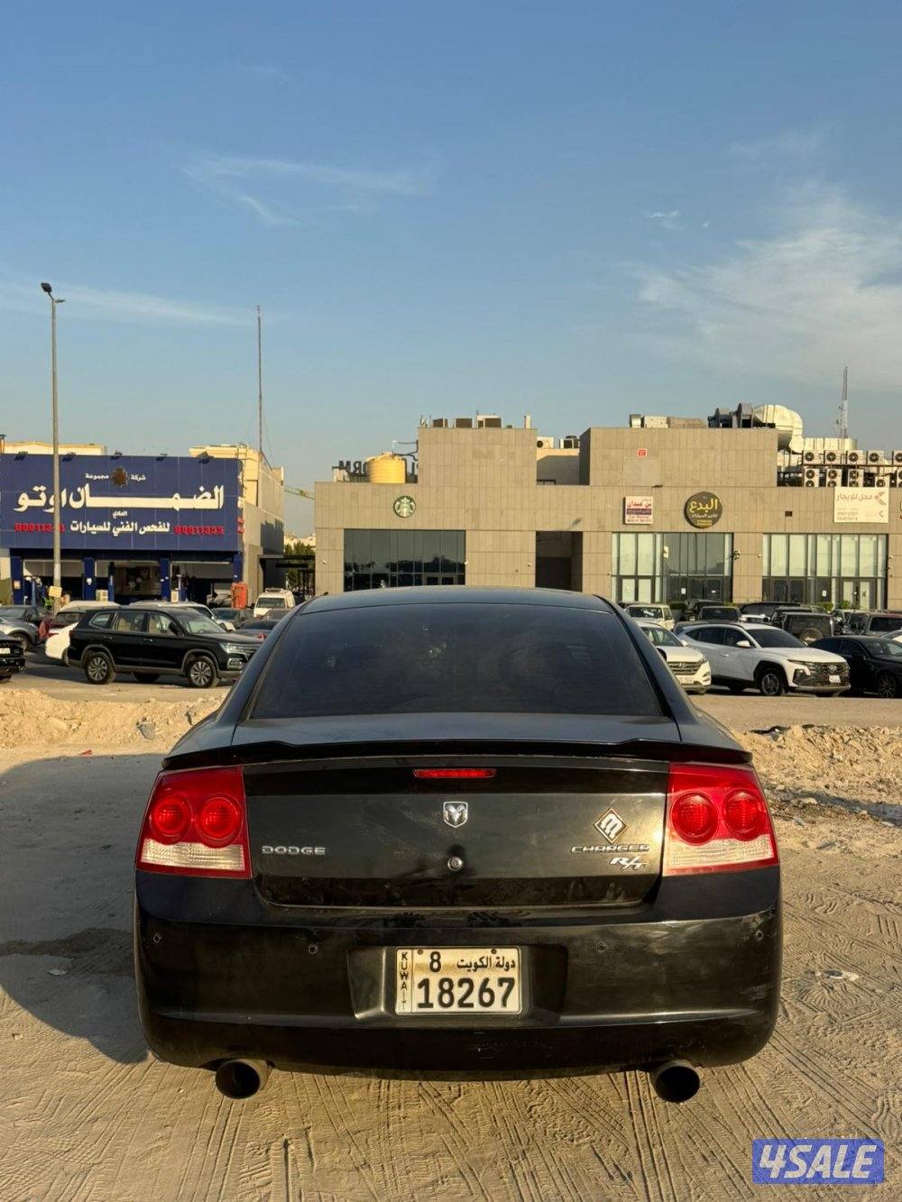 السلام عليكم دوج2010ماشي250المكيف بارد التبديلات أمورها طيبه حكات بسيط5