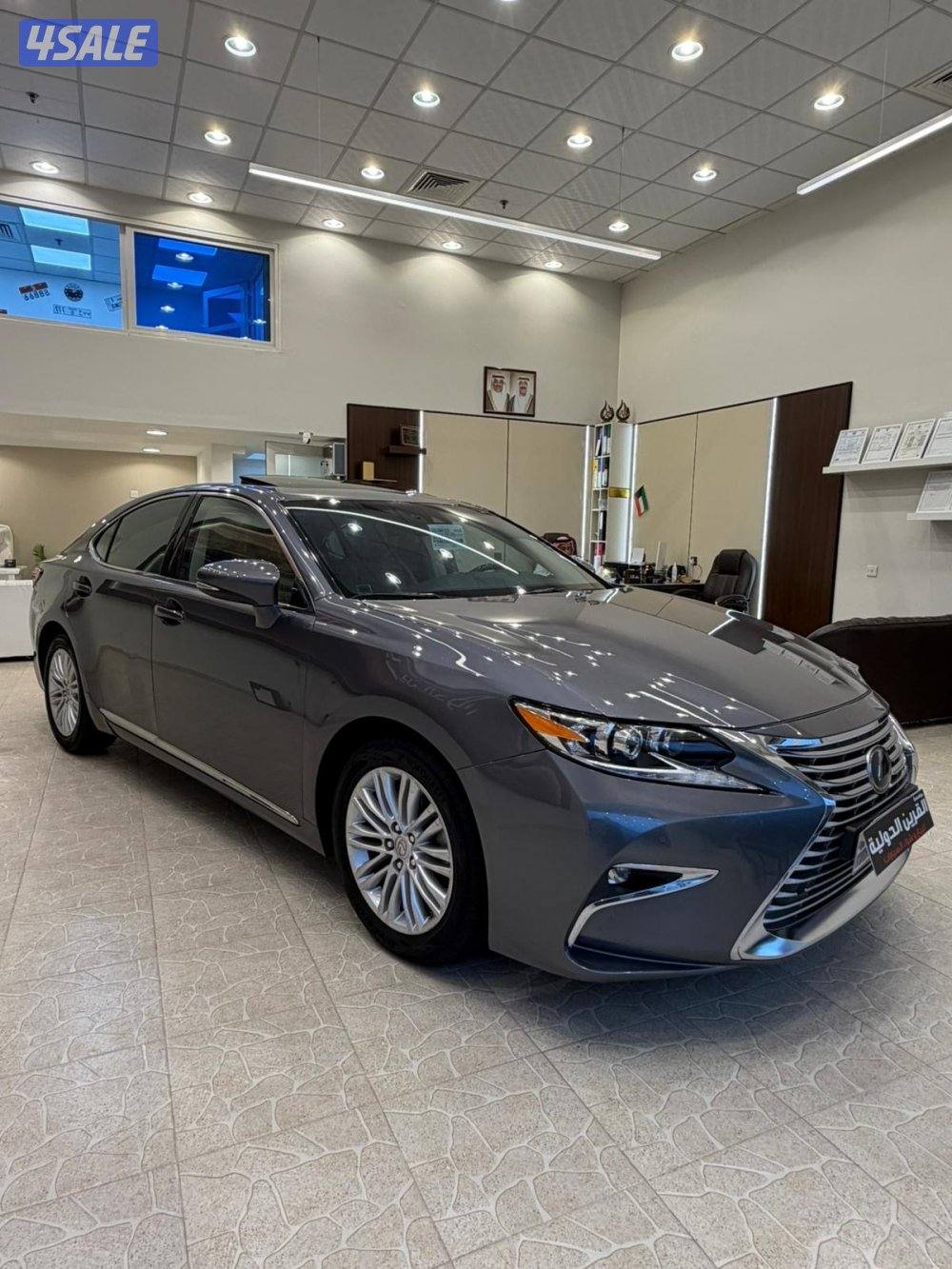 📍معرض القرين الدولية 📍1