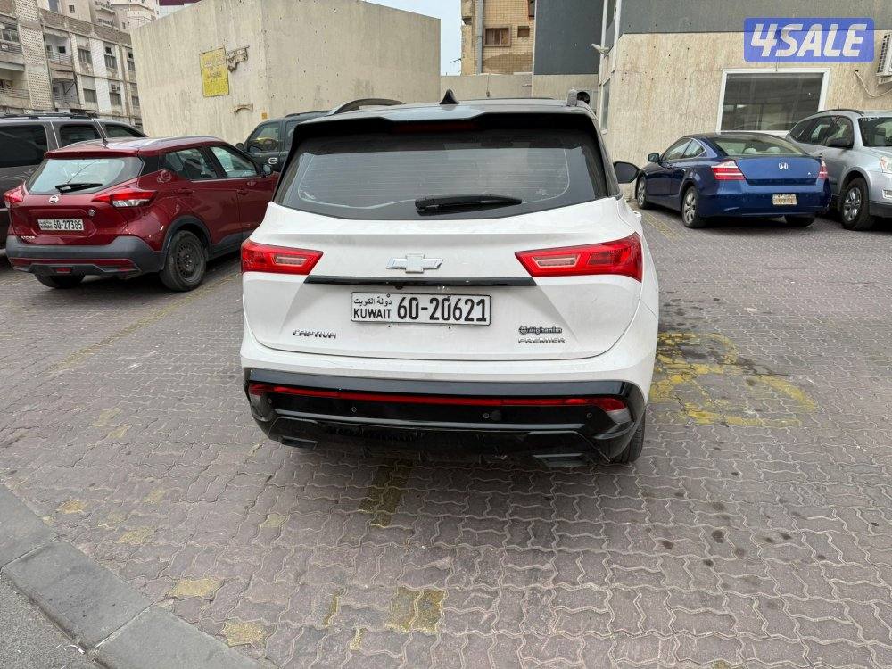 كابتفيا  / 20211