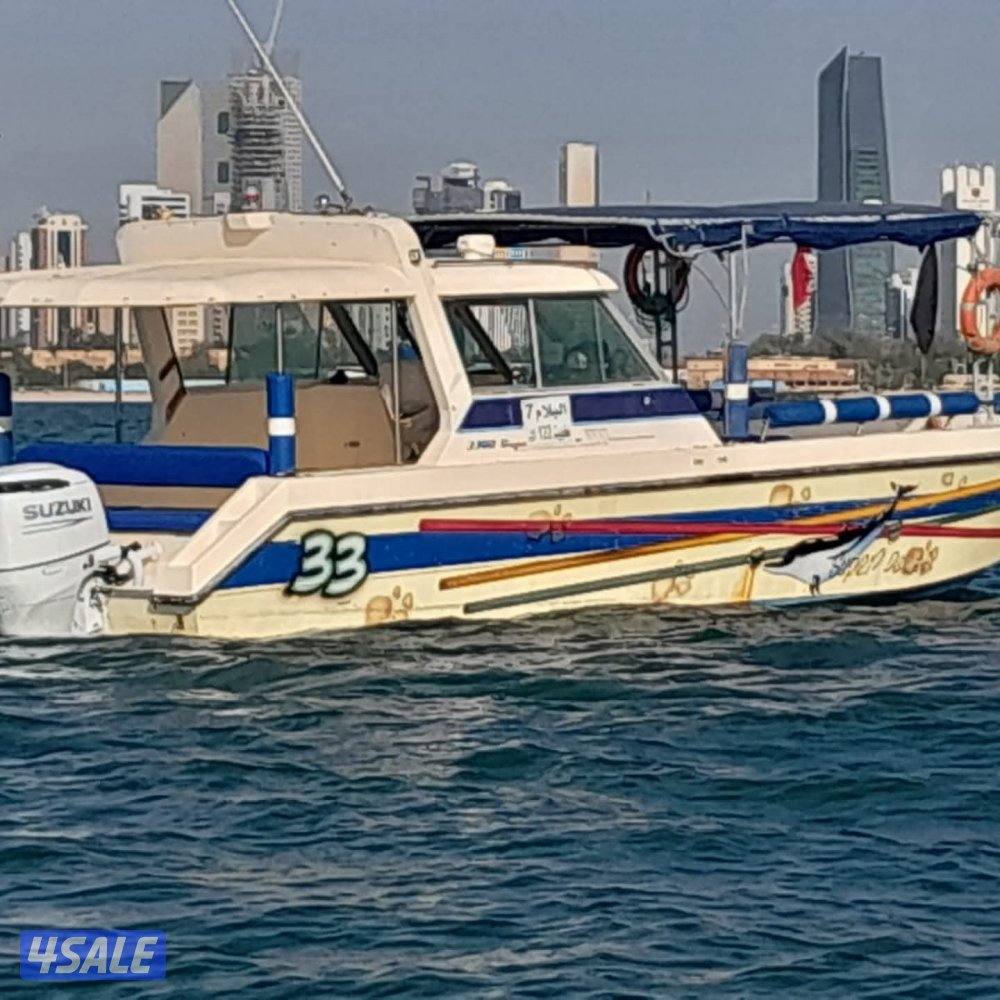 أجمل الرحلات البحريه جميع جزر الكويت حداق شمال وجنوب وتوصيل فيلكه0