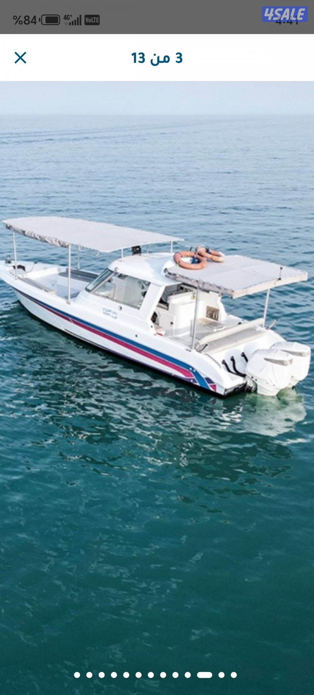 أجمل الرحلات البحريه جميع جزر الكويت حداق شمال وجنوب وتوصيل فيلكه5