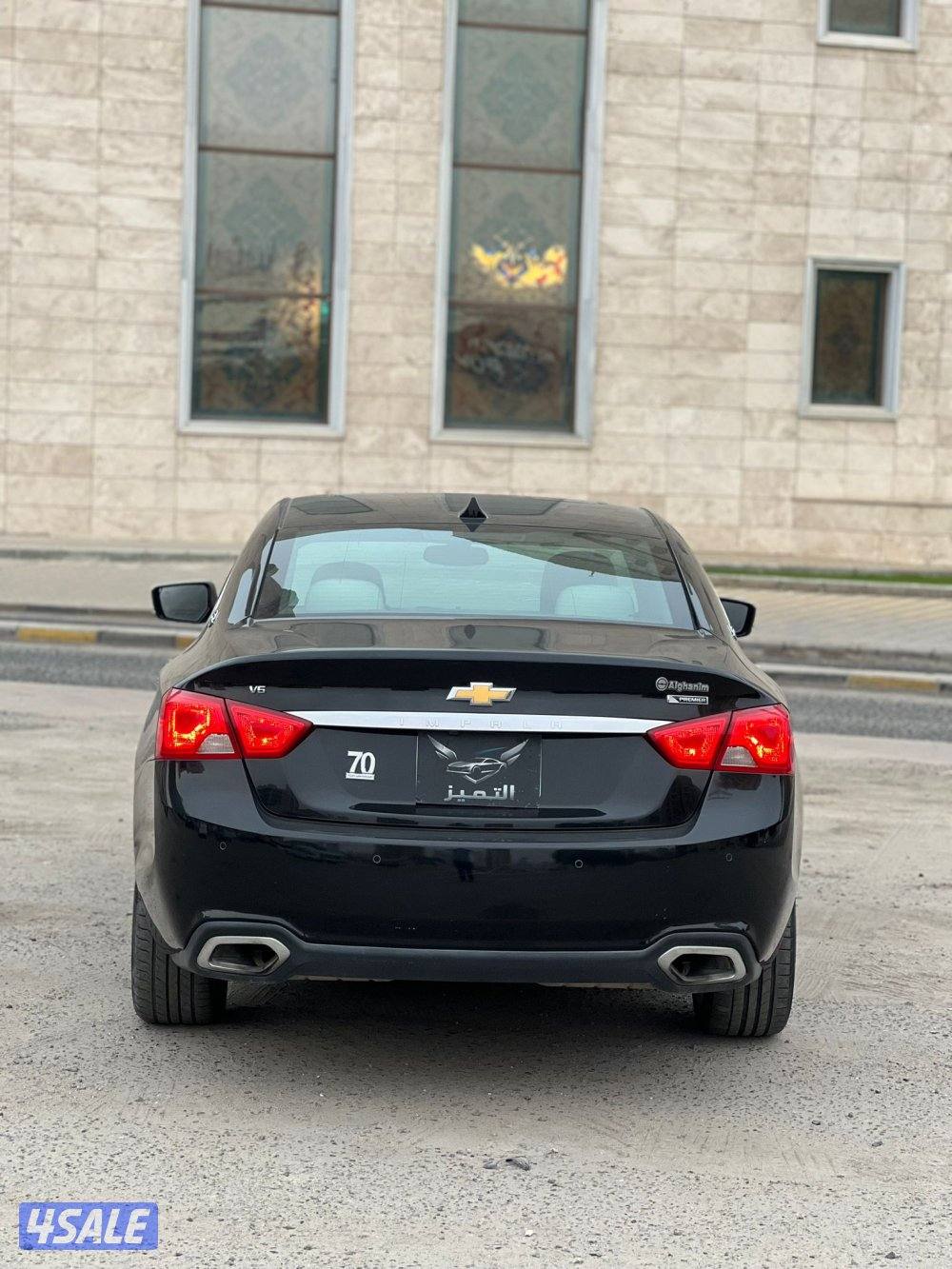 امبلا برميم 2018 كامل الموصفات صبغ وكالة2