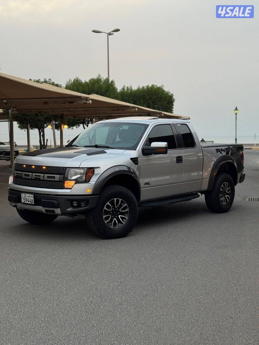 الشرق الصوابر0