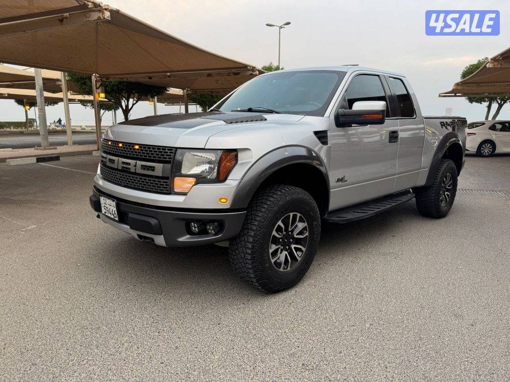 الشرق الصوابر1