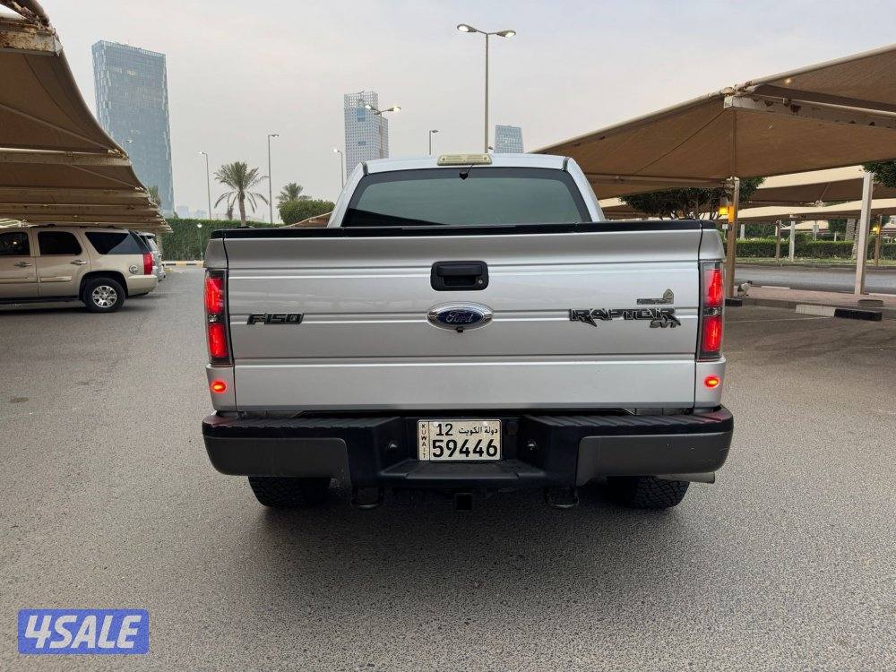 الشرق الصوابر2