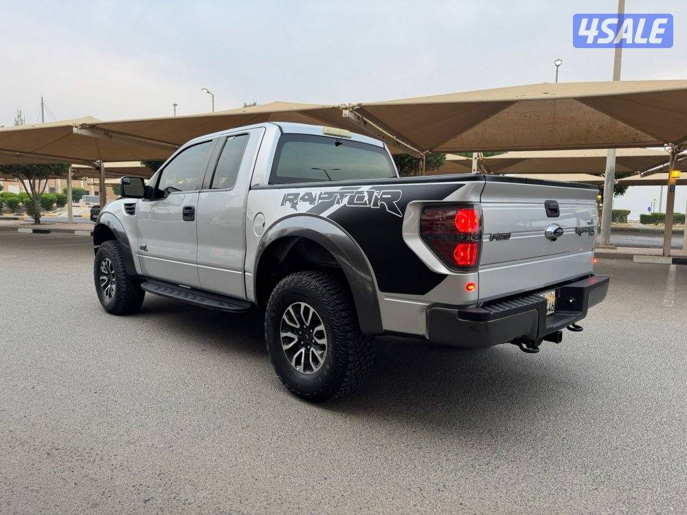 الشرق الصوابر3