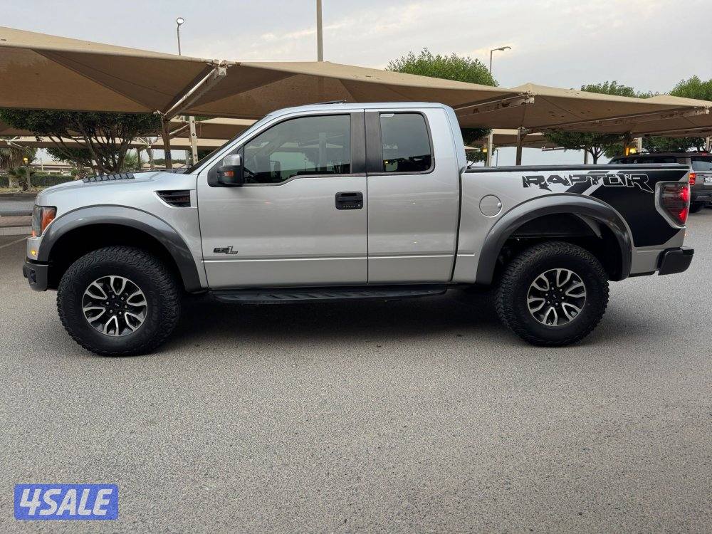 الشرق الصوابر4