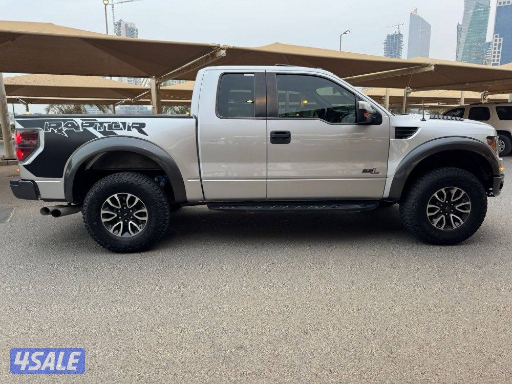 الشرق الصوابر6