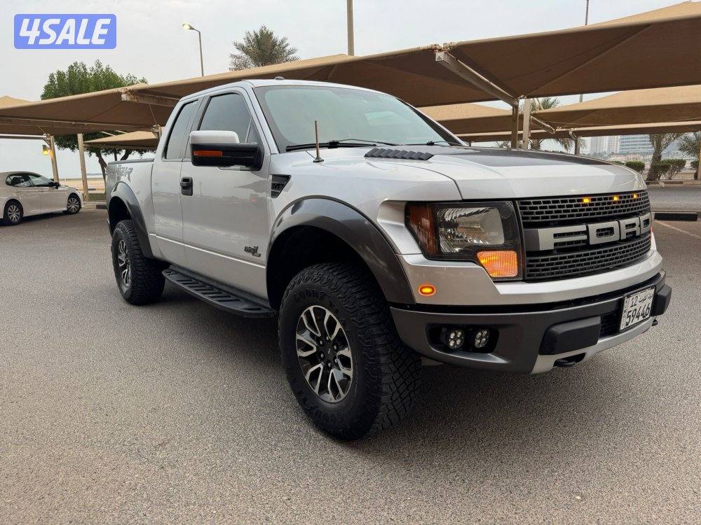 الشرق الصوابر7