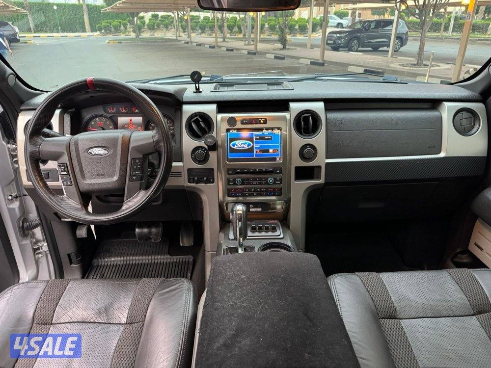 الشرق الصوابر8