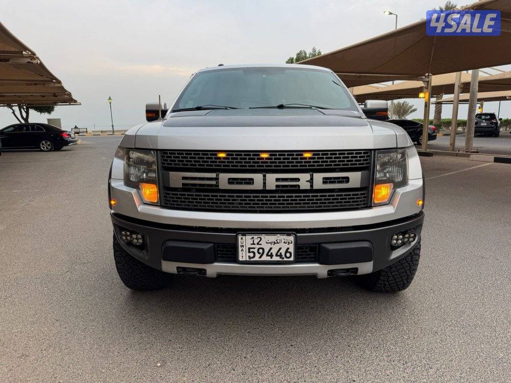 الشرق الصوابر13