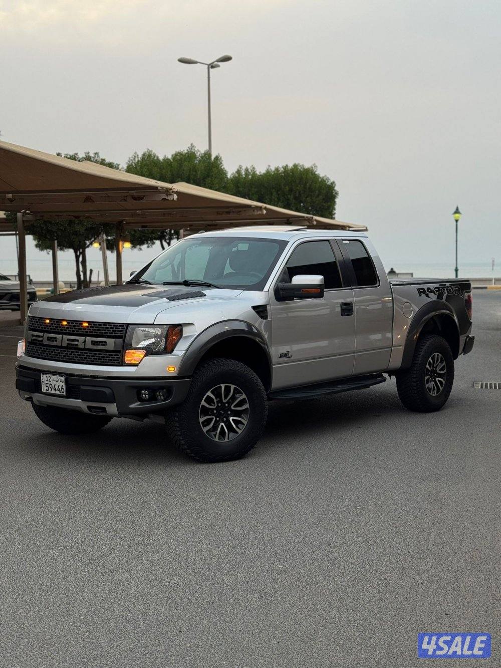 الشرق الصوابر12