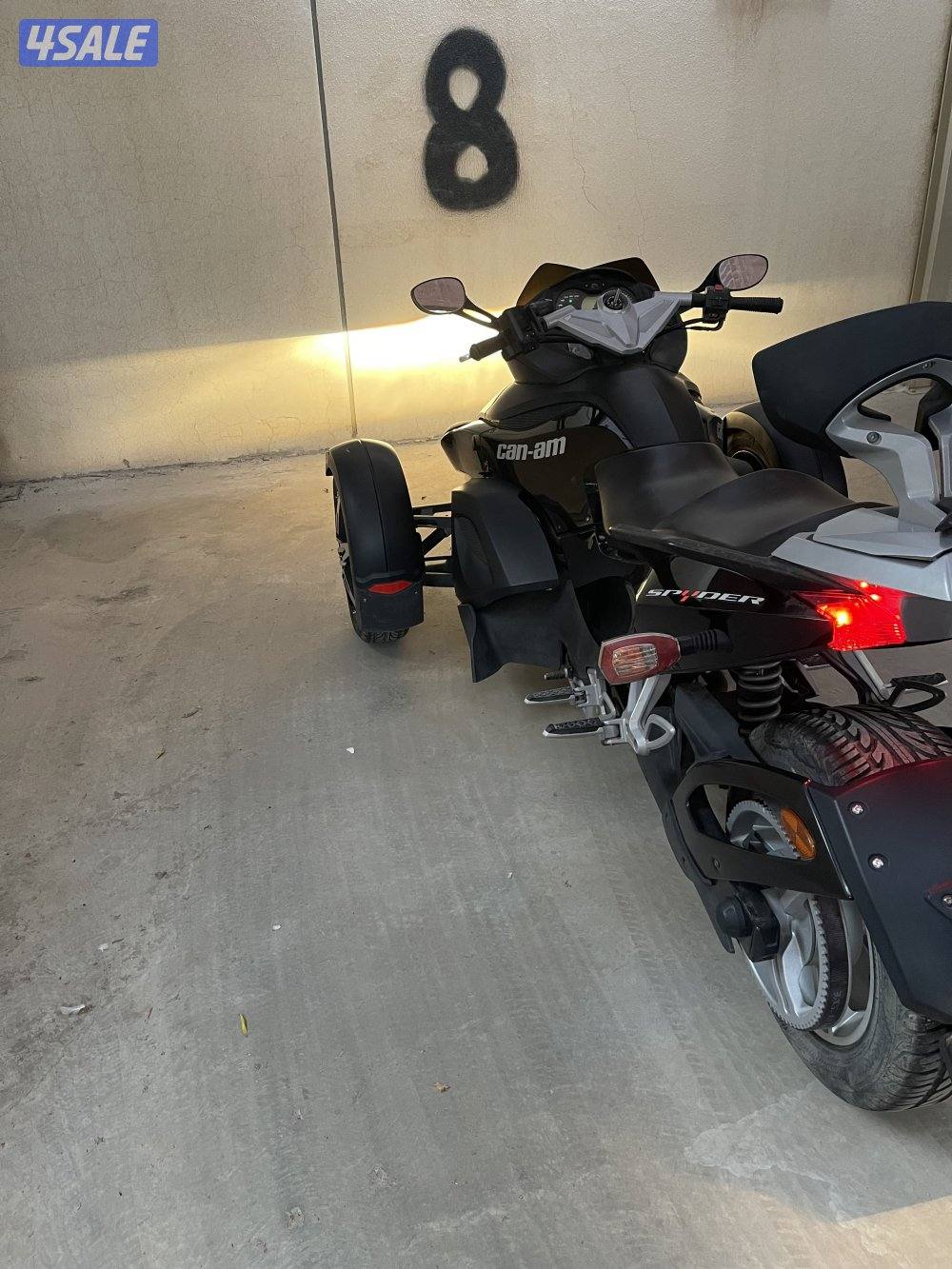 كانام شرط الفحص5