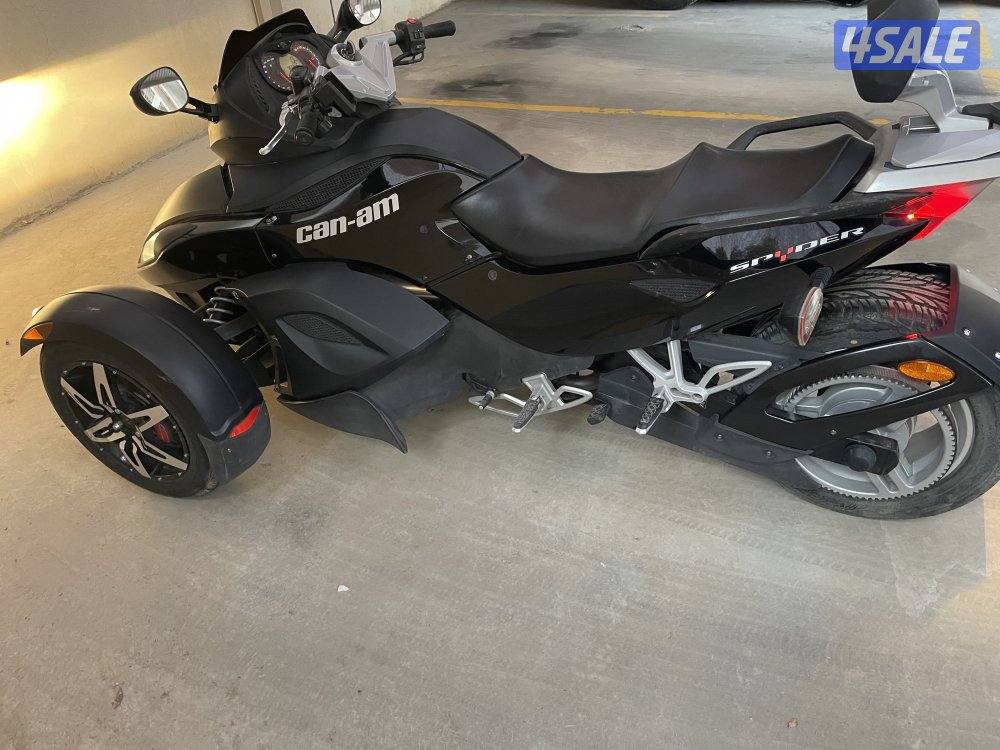 كانام شرط الفحص6