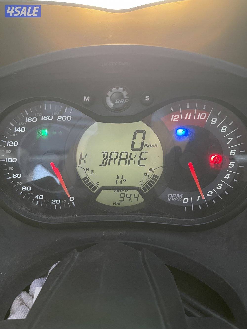 كانام شرط الفحص7