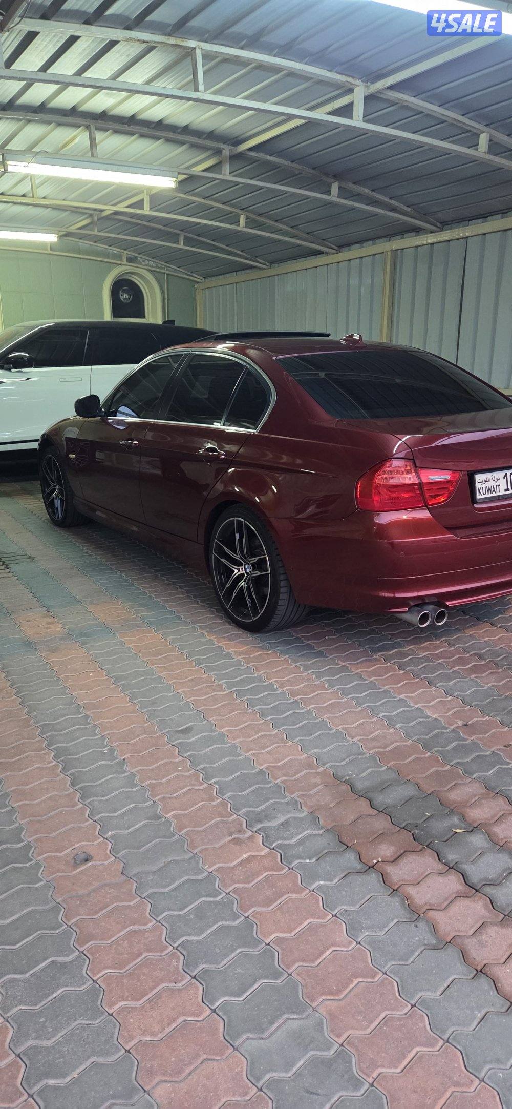 بحالة الوكاله7