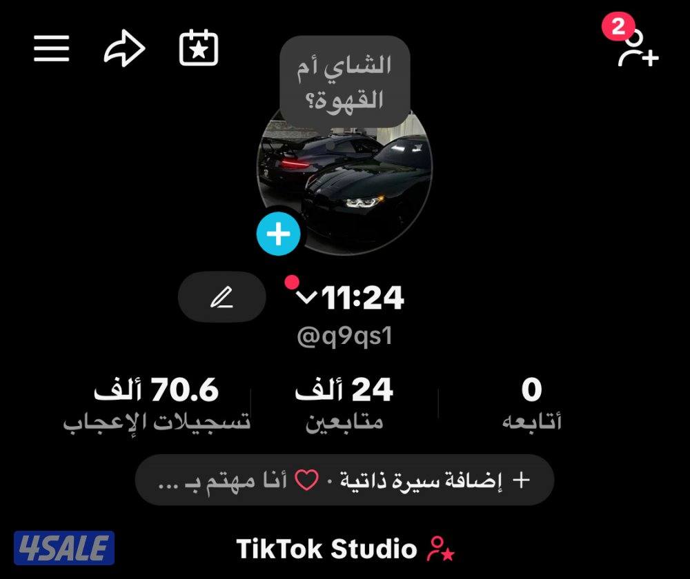 تيك توك 24 الف متابع نظيف0