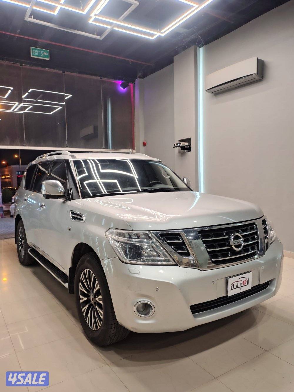 باترول  بلاتينيوم ستي1