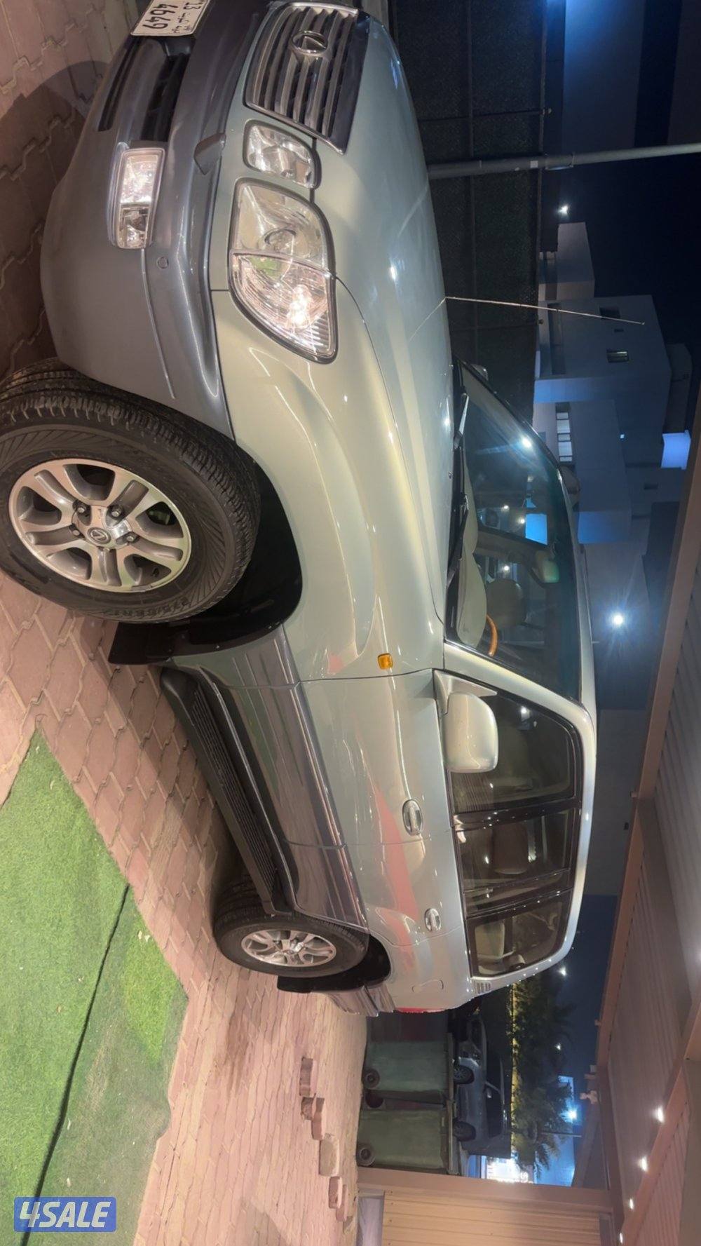 بسم الله الرحمن الرحيم2