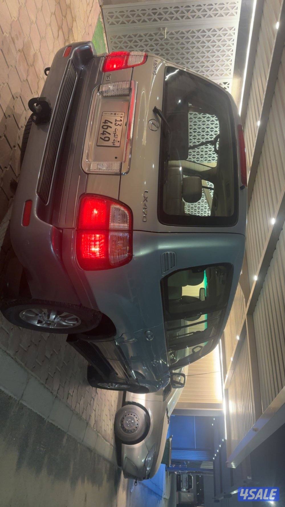 بسم الله الرحمن الرحيم6