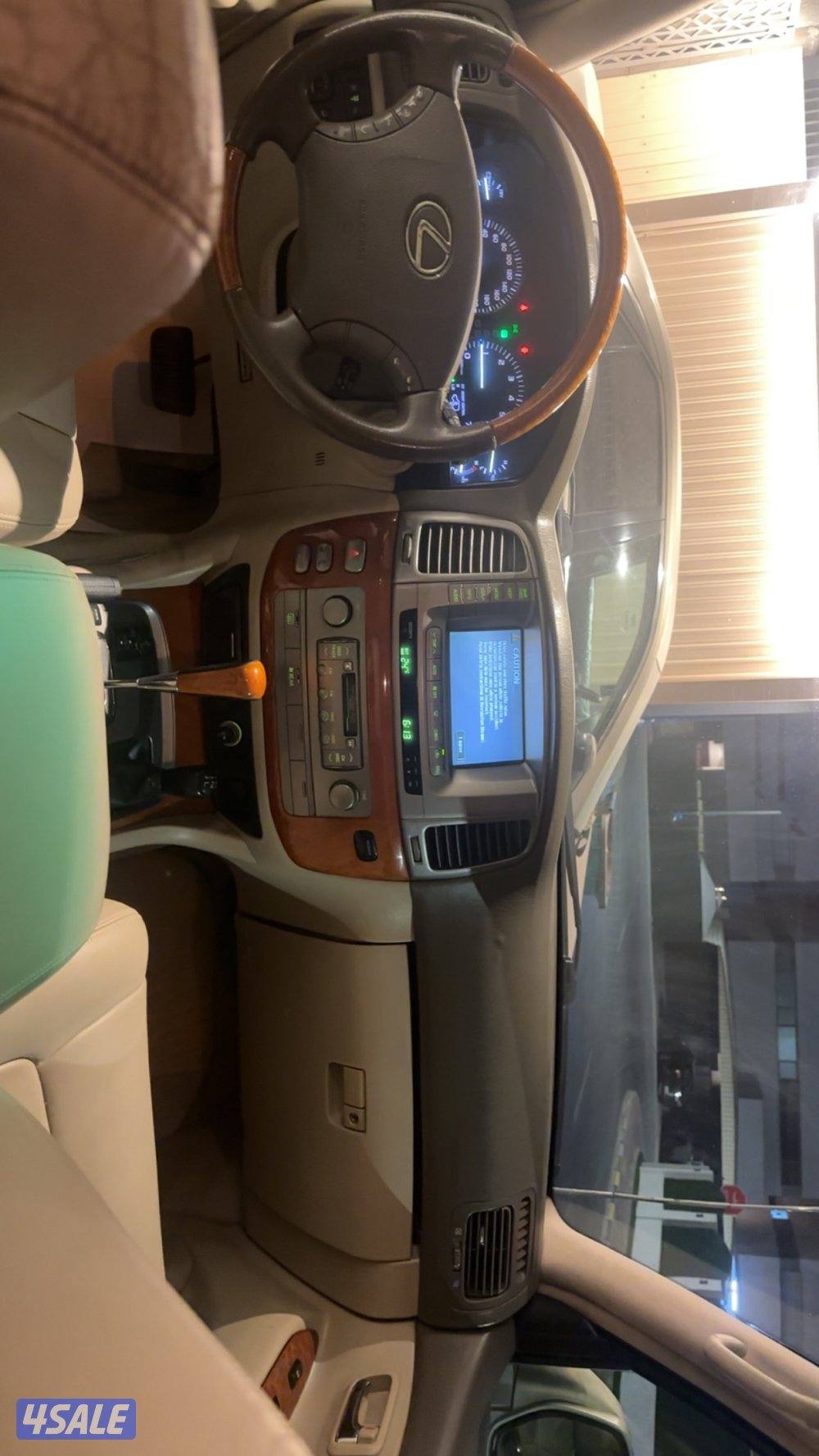 بسم الله الرحمن الرحيم8