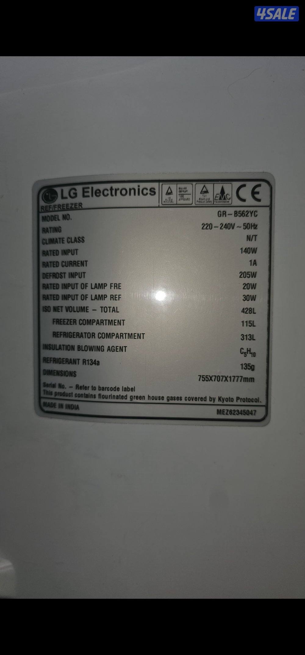 ثلاجة LG نظيفه المواصفات بالصور قابل للمساومه بالمعقول3