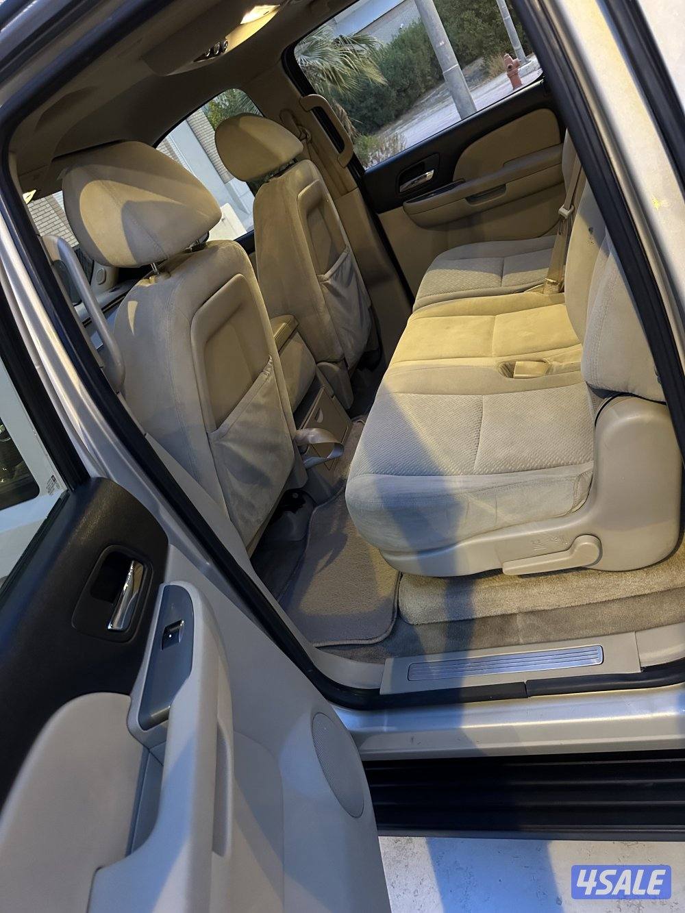 سوبربان 20084