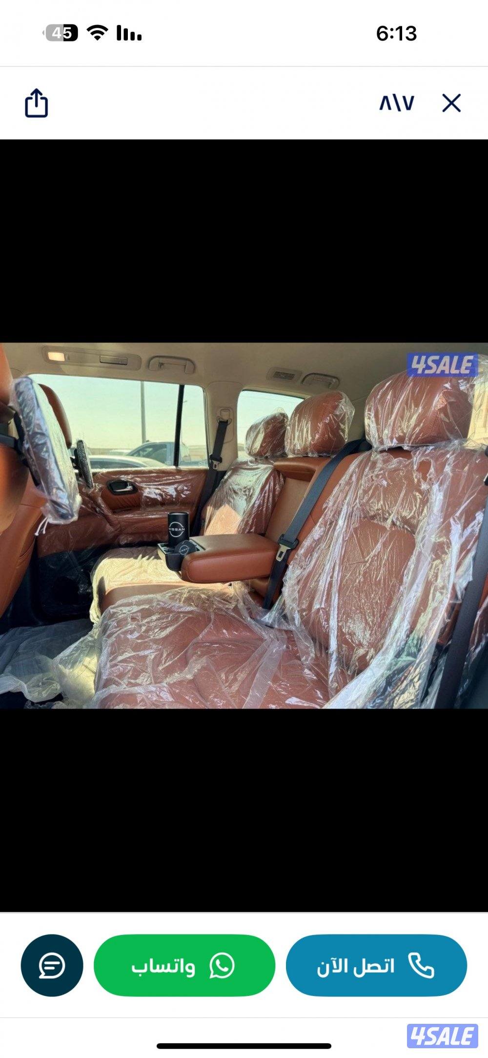 للبيع نيسان باترول 20246