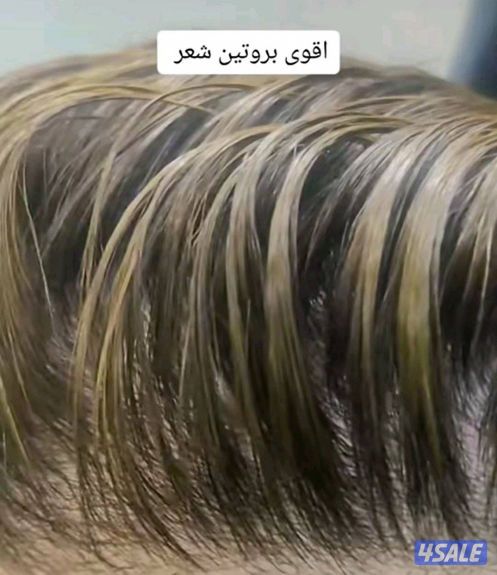 حلاق ومساج وحجامة حَمام مغربي  وإدارة معاهدوشركات التجميل  (Part Time)3