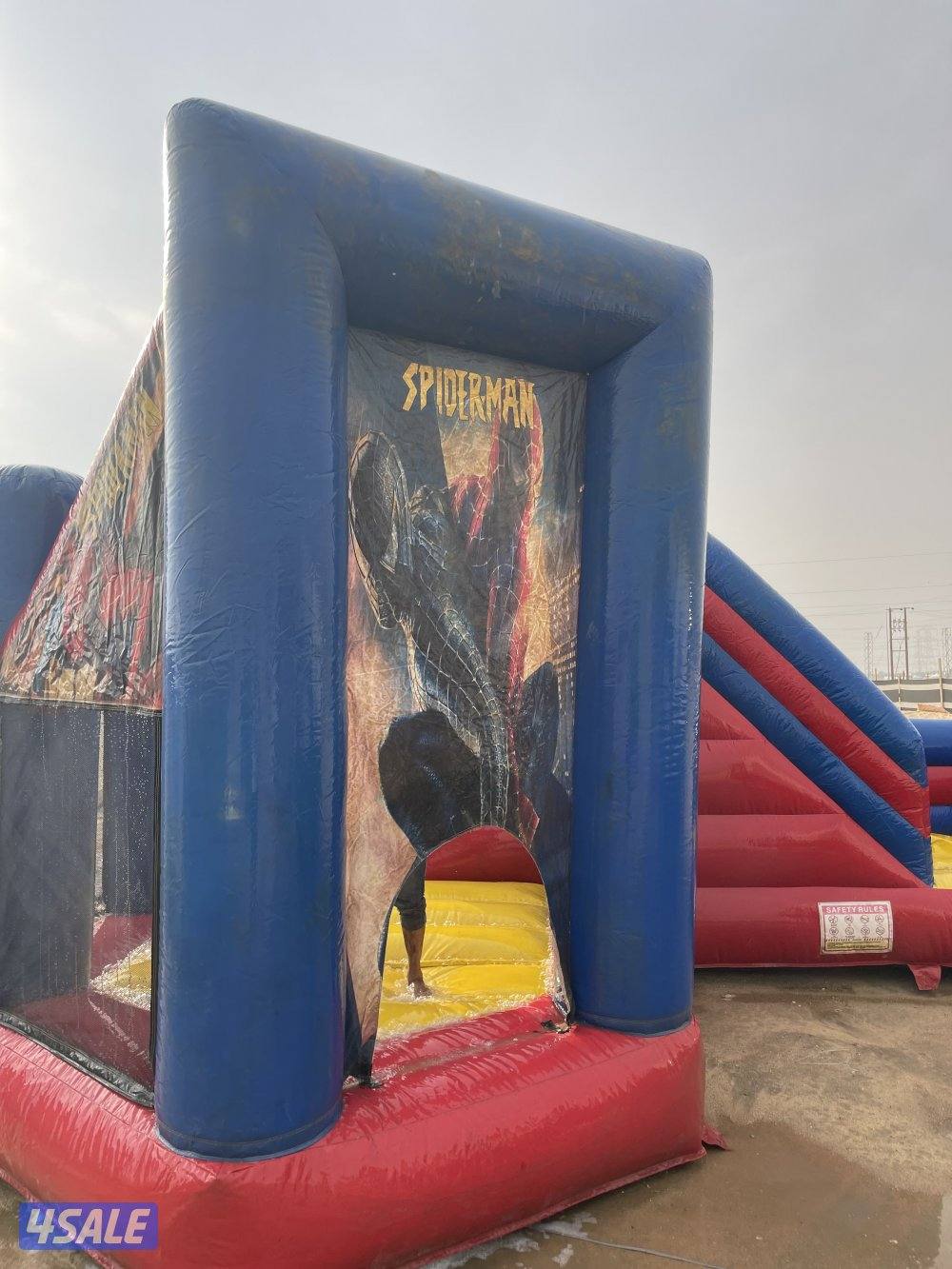 للبيع نطاطيه مع ديرفه نظيف2