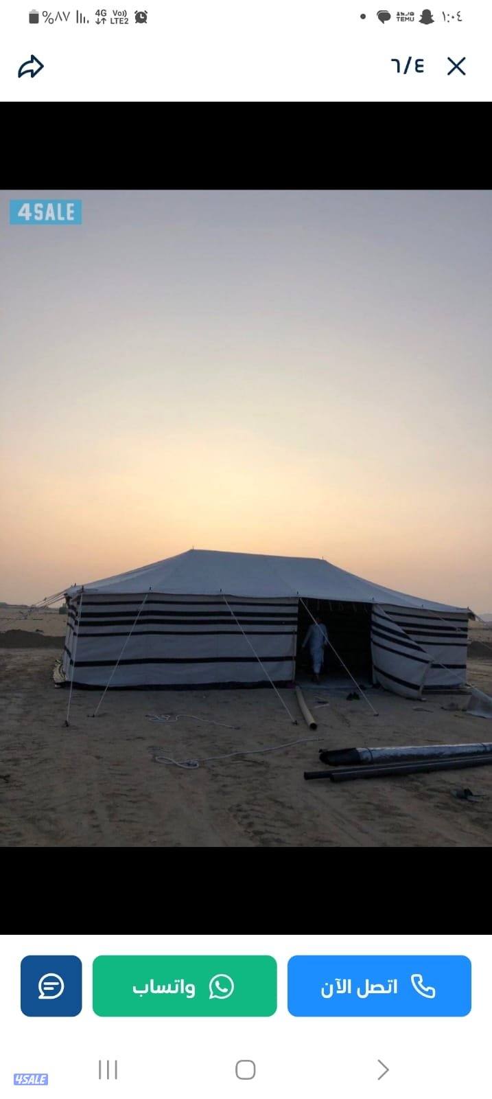 هاف لوري لنقل وبناء المخيمات كهربائي صحي حفر ركايز يوجد اقراض المخيمات2